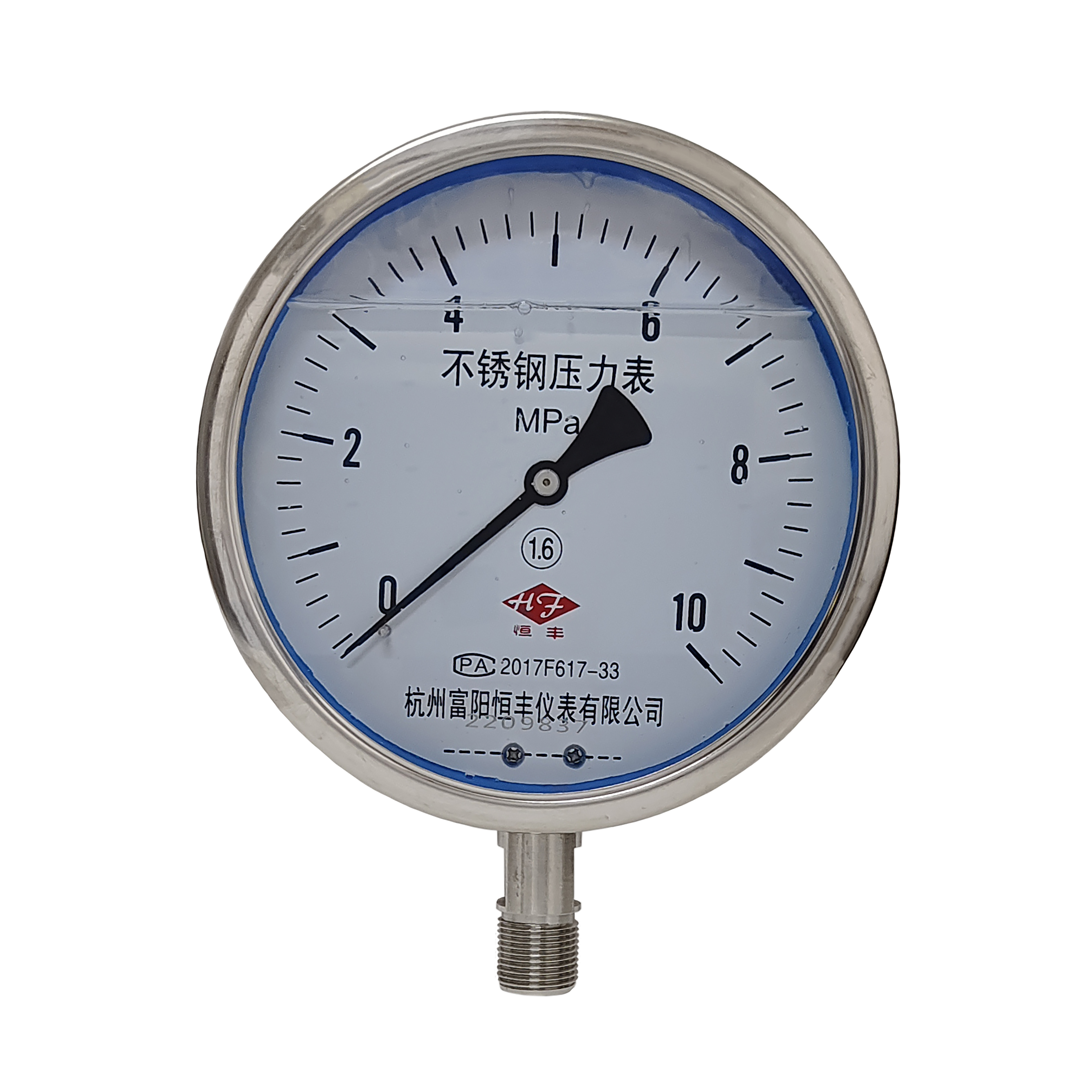 Y150BF stainless steel pressure gauge