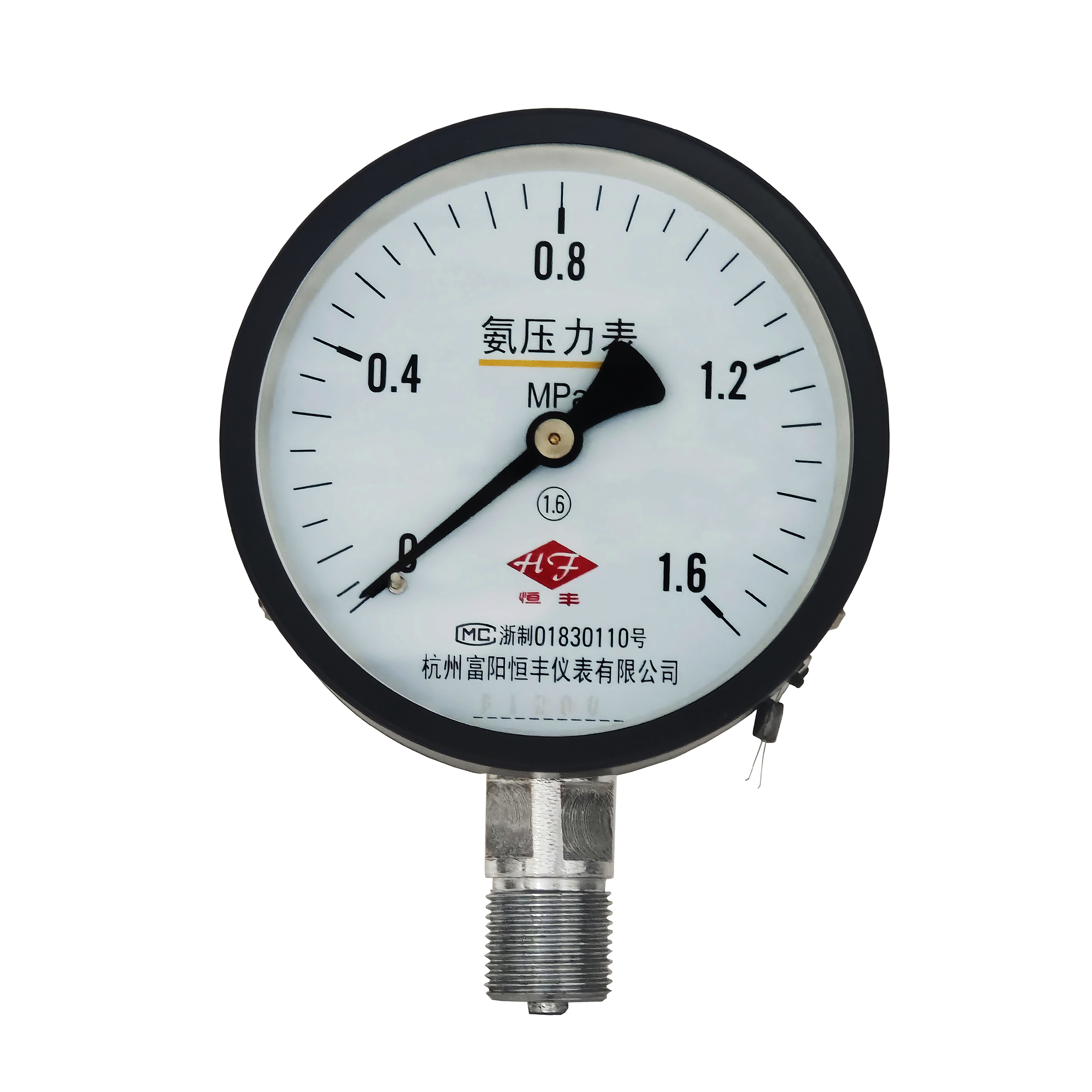 Ammonia Pressure Gauge