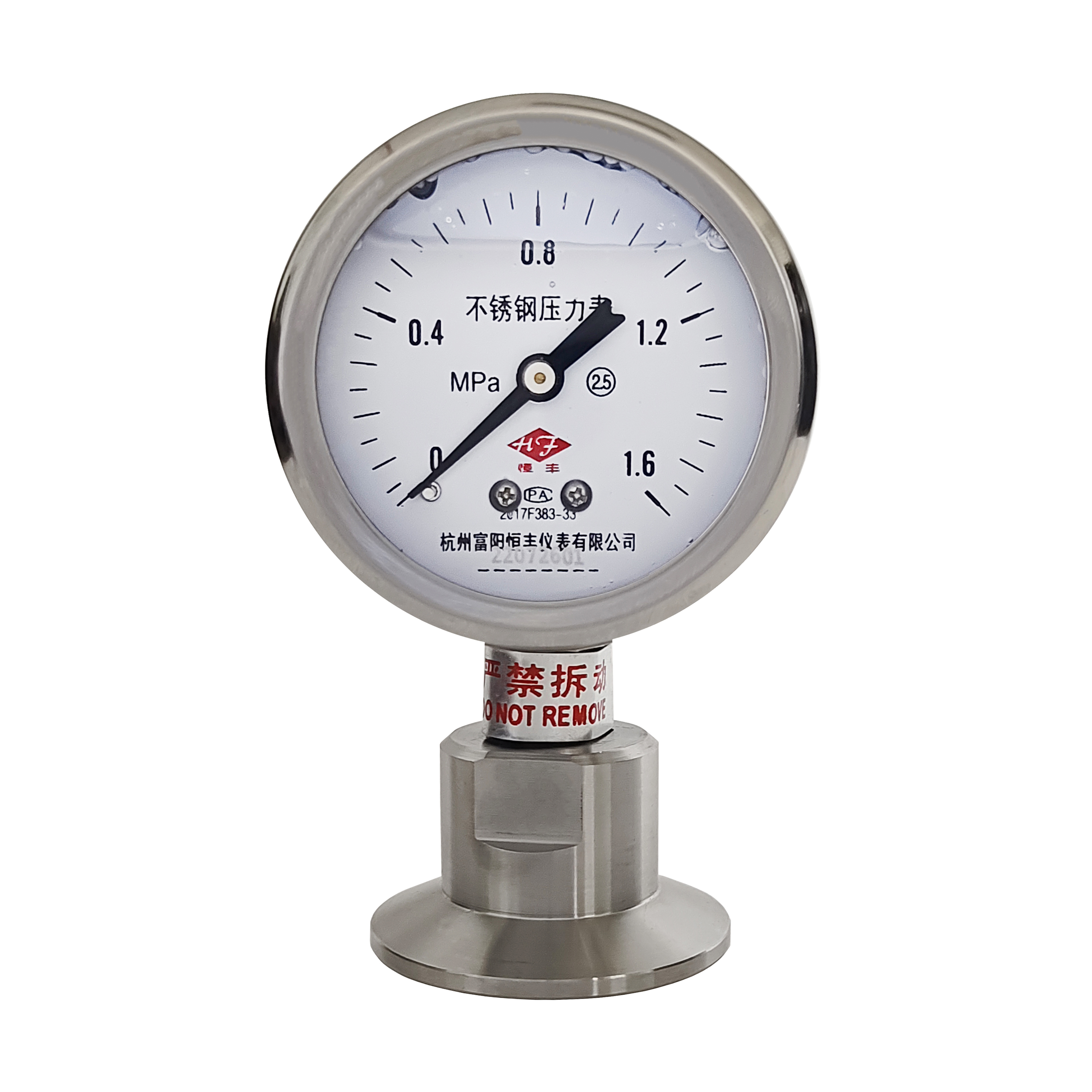 Sanitary Diaphragm Pressure Gauge