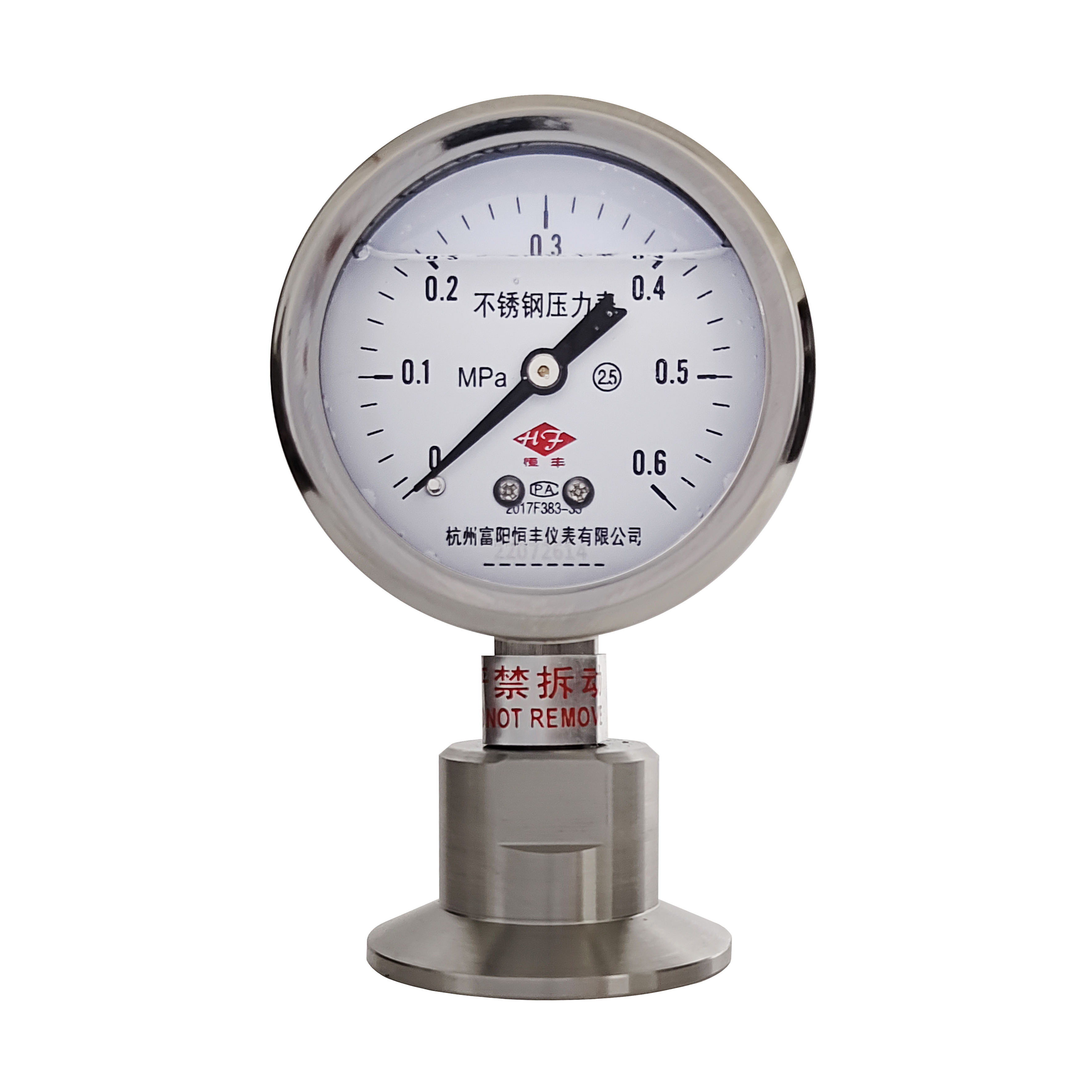 Sanitary Diaphragm Pressure Gauge